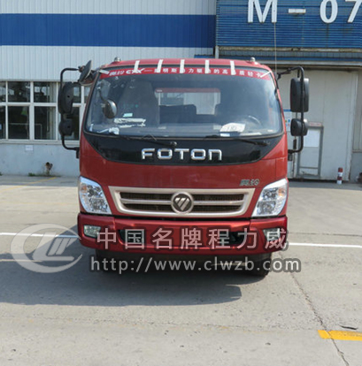 ���帣��W�R��һ�϶�����܇���{�ƣ�