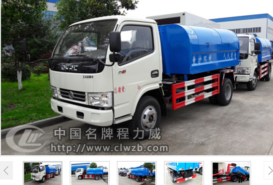 ����|�L4������ʽ����܇