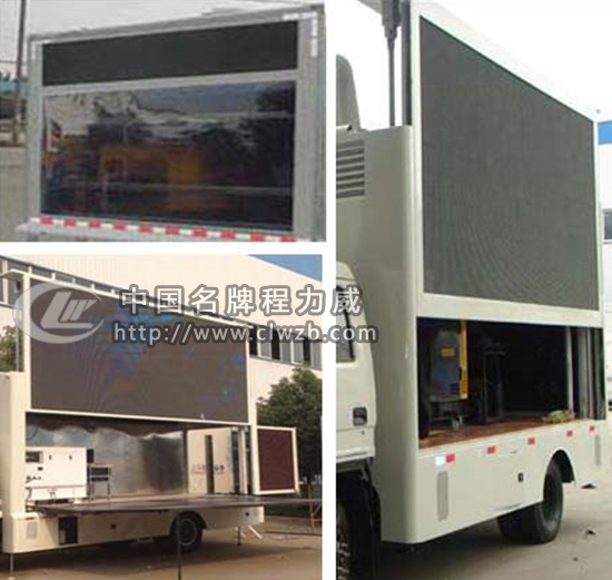 ��(gu��)�帣��٤;LED����܇