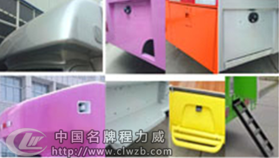 ����|�LС��3.2ƽ��LED����܇�����ͣ�