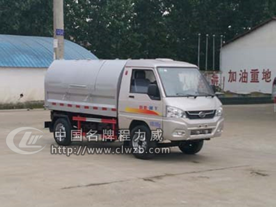 ��(gu��)��P�R��ʽ����܇(ch��)