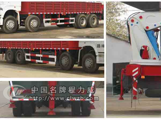 ����ǰ�ĺ���S܇��