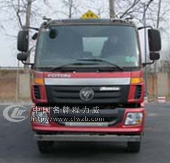 �W��ǰ�ĺ���X�Ͻ��\(y��n)��܇29.5����