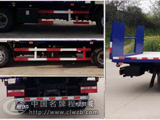 �|�LС�P�����{��ƽ������܇