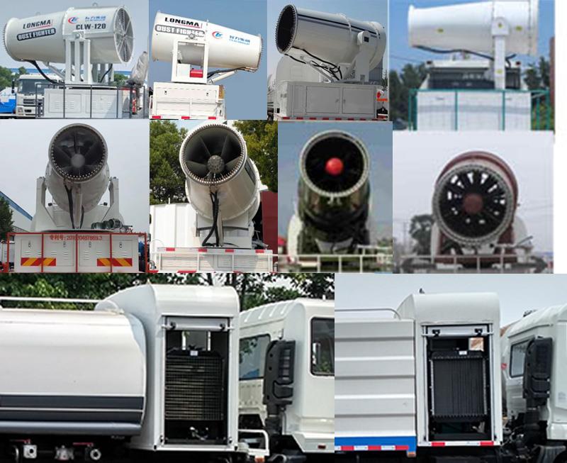 ��������CLW5250TDYZ5�Ͷ๦���։m܇