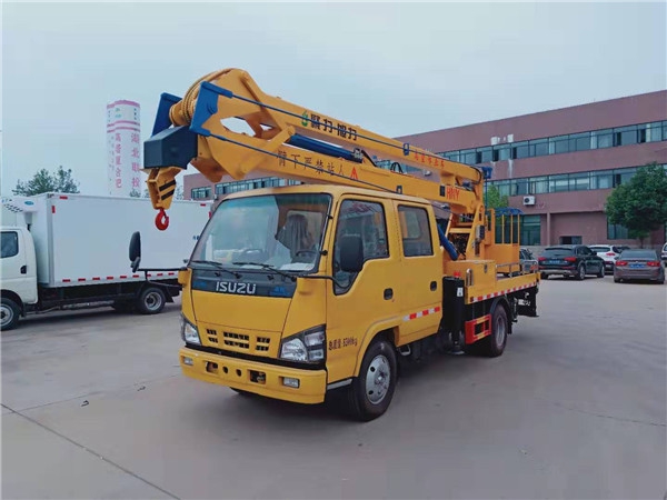 ��ʮ�16�׸߿����I(y��)܇