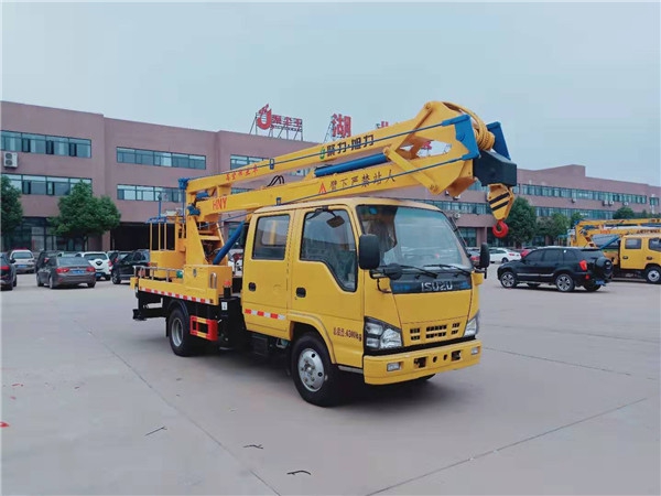 ��ʮ�16�׸߿����I(y��)܇