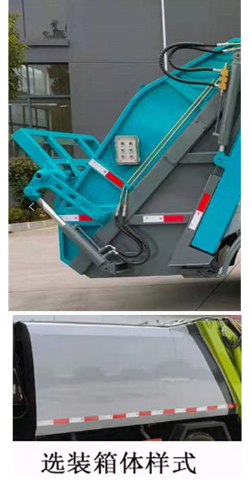 ������CL5042ZYS6HQ�͉��sʽ����܇