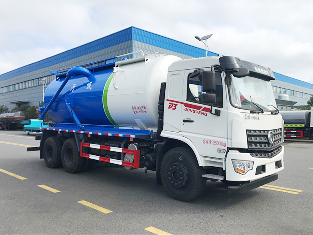 東風(fēng)專底后雙橋18.5方吸污車