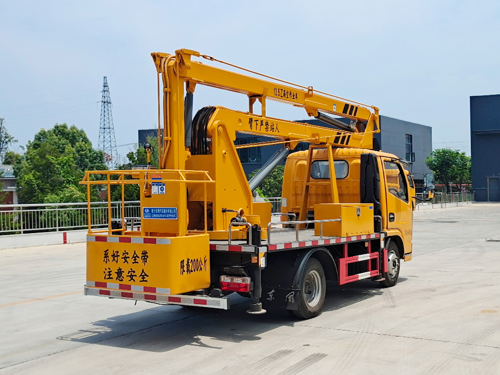 �|�L������13.5�׸߿����I܇